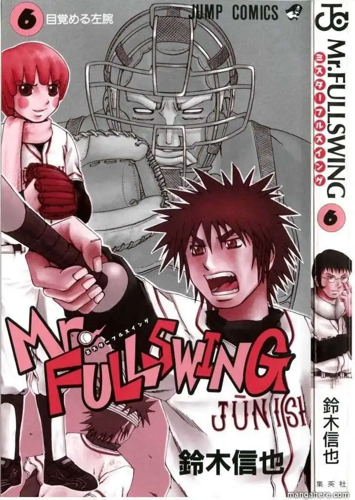 Mr Fullswing Chapter 48 4